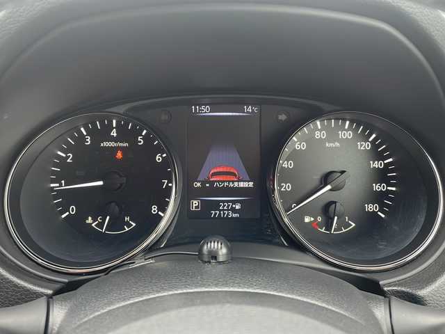 日産 エクストレイル 20Xi 岩手県 2019(平31)年 7.8万km ガーネットレッド ワンオーナー/純正9インチSDナビ/AM/FM/CD/DVD/Bluetooth/フルセグTV(キャンセラー有)/デジタルインナーミラー/パワーバックドア/純正オーディオ/バックカメラ/アラウンドビューモニター/ETC/レーダークルーズコントロール/衝突被害軽減ブレーキ/レーンキープアシスト/横滑り防止装置/アイドリングストップ/オートライト/LEDヘッドライト/フォグランプ/スマートキー/プッシュスタート/電動格納ミラー/純正18インチAW/純正フロアマット/ドアバイザー/禁煙車