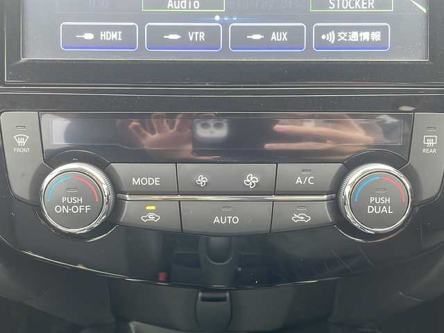 日産 エクストレイル 20Xi 岩手県 2019(平31)年 7.8万km ガーネットレッド ワンオーナー/純正9インチSDナビ/AM/FM/CD/DVD/Bluetooth/フルセグTV(キャンセラー有)/デジタルインナーミラー/パワーバックドア/純正オーディオ/バックカメラ/アラウンドビューモニター/ETC/レーダークルーズコントロール/衝突被害軽減ブレーキ/レーンキープアシスト/横滑り防止装置/アイドリングストップ/オートライト/LEDヘッドライト/フォグランプ/スマートキー/プッシュスタート/電動格納ミラー/純正18インチAW/純正フロアマット/ドアバイザー/禁煙車