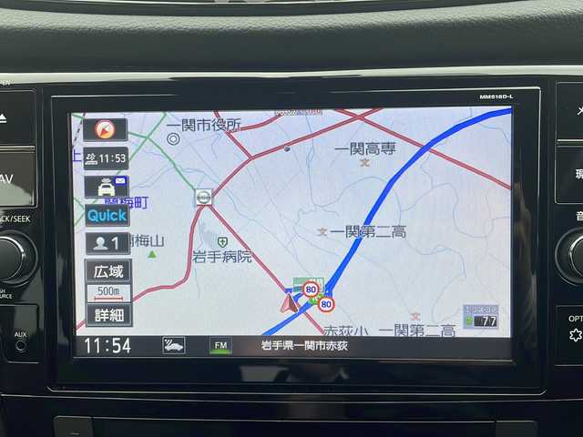 日産 エクストレイル 20Xi 岩手県 2019(平31)年 7.8万km ガーネットレッド ワンオーナー/純正9インチSDナビ/AM/FM/CD/DVD/Bluetooth/フルセグTV(キャンセラー有)/デジタルインナーミラー/パワーバックドア/純正オーディオ/バックカメラ/アラウンドビューモニター/ETC/レーダークルーズコントロール/衝突被害軽減ブレーキ/レーンキープアシスト/横滑り防止装置/アイドリングストップ/オートライト/LEDヘッドライト/フォグランプ/スマートキー/プッシュスタート/電動格納ミラー/純正18インチAW/純正フロアマット/ドアバイザー/禁煙車