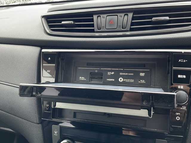 日産 エクストレイル 20Xi 岩手県 2019(平31)年 7.8万km ガーネットレッド ワンオーナー/純正9インチSDナビ/AM/FM/CD/DVD/Bluetooth/フルセグTV(キャンセラー有)/デジタルインナーミラー/パワーバックドア/純正オーディオ/バックカメラ/アラウンドビューモニター/ETC/レーダークルーズコントロール/衝突被害軽減ブレーキ/レーンキープアシスト/横滑り防止装置/アイドリングストップ/オートライト/LEDヘッドライト/フォグランプ/スマートキー/プッシュスタート/電動格納ミラー/純正18インチAW/純正フロアマット/ドアバイザー/禁煙車