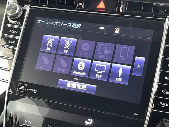 トヨタ ハリアー プログレス 福島県 2017(平29)年 5.3万km ブラック トヨタセーフティセンス/・衝突被害軽減システム/・車線逸脱防止機能/・コーナーセンサー/サンルーフ/純正9インチマルチナビ/・フルセグ/TV/BT/AD/AUX/USB/AM/FM/全方位カメラ/ACC/LEDオートライト/・フォグランプ/・オートハイビーム/ハーフレザーシート/・パワーシート/社外アルミホイール付きスタッドレスタイヤタイヤ/革ステアリング/・ステアリングリモコン/パワーゲート/電子パーキング/・ブレーキホールド/電動格納ミラー/・ウィンカーミラー/・オートミラー/アイドリングストップ/ATモード付MT/ETC2.0/ドラレコ/ドアバイザー/純正フロアマット/プッシュスタート/・スマートキー