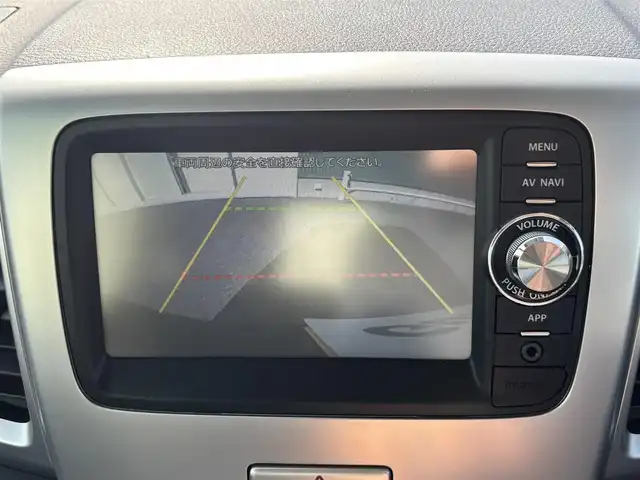 スズキ スペーシア X リミテッド 福岡県 2014(平26)年 5.5万km ブルーイッシュブラックパール3 SDナビ(iPod、USB)/両側電動スライドドア/衝突被害軽減システム/LEDオートライト/純正AW/バックカメラ/シートヒーター(D席＋N席)/ワンセグTV/サンシェード