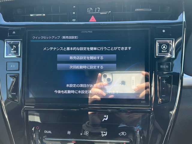 トヨタ ハリアー エレガンス 富山県 2017(平29)年 7万km ブラキッシュレッドマイカ ワンオーナー/スマートキー×２/ハーフレザーシート/ALPINE製9インチメモリーナビ(EX9V)/DVD/MSV/BT/フルセグTV/バックカメラ/9インチフリップダウンモニター(PXH9S-R)/ビルトインETC/ステアリングスイッチ/皮巻きステアリング/前後ドラレコ(ZDR-015)/パワーシート/クリアランスソナー/オートリトラミラー/レーダークルコン/純正17インチAW/横滑り防止装置/保証書・取説・ナビ取説