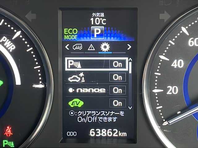 トヨタ アルファードハイブリット エグゼクティブ ラウンジ 山形県 2016(平28)年 6.4万km ラグジュアリーホワイトパールクリスタルシャインガラスフレーク 禁煙車/Toyota Safety Sense /・プリクラッシュセーフティ/・レーンディパーチャーアラート/・オートマチックハイビーム/・レーダークルーズコントロール/レザーシート/サンルーフ/JBLプレミアムサウンド/純正ナビ(CD.DVD.BT.USB.AUX)/パノラミックビューモニター/フルセグ/両側パワースライドドア/パワーバックドア/クリアランスソナー/シートヒーター/ステアリングヒーター/パワーシート/ETC/電動パーキングブレーキ/オートホールド/LEDヘッドライト/プッシュスタート/スマートキー