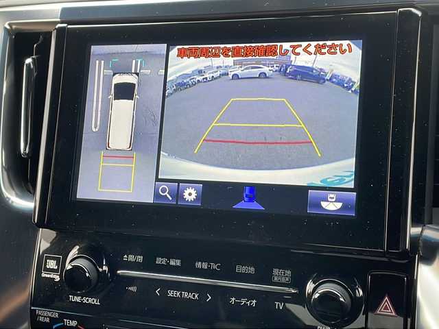 トヨタ アルファードハイブリット エグゼクティブ ラウンジ 山形県 2016(平28)年 6.4万km ラグジュアリーホワイトパールクリスタルシャインガラスフレーク 禁煙車/Toyota Safety Sense /・プリクラッシュセーフティ/・レーンディパーチャーアラート/・オートマチックハイビーム/・レーダークルーズコントロール/レザーシート/サンルーフ/JBLプレミアムサウンド/純正ナビ(CD.DVD.BT.USB.AUX)/パノラミックビューモニター/フルセグ/両側パワースライドドア/パワーバックドア/クリアランスソナー/シートヒーター/ステアリングヒーター/パワーシート/ETC/電動パーキングブレーキ/オートホールド/LEDヘッドライト/プッシュスタート/スマートキー