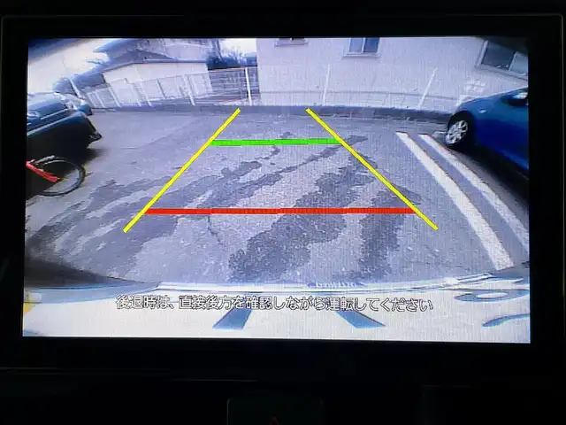 ダイハツ ウェイク D SA 三重県 2014(平26)年 6万km プラムブラウンクリスタルマイカ (株)IDOMが運営する【じしゃロン四日市店】の自社ローン対象車両になります。こちらは現金ご利用時の価格です。自社ローンご希望の方は別途その旨お申付け下さい。/純正メモリナビ（CD/AM/FM）/ワンセグTV/バックカメラ/衝突軽減システム/ETC/LEDヘッドライト/社外14インチAW/純正フロアマット