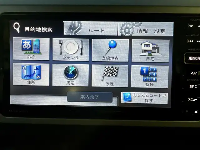 ダイハツ ウェイク D SA 三重県 2014(平26)年 6万km プラムブラウンクリスタルマイカ (株)IDOMが運営する【じしゃロン四日市店】の自社ローン対象車両になります。こちらは現金ご利用時の価格です。自社ローンご希望の方は別途その旨お申付け下さい。/純正メモリナビ（CD/AM/FM）/ワンセグTV/バックカメラ/衝突軽減システム/ETC/LEDヘッドライト/社外14インチAW/純正フロアマット