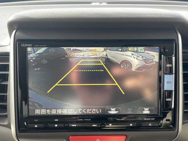 ホンダ Ｎ ＢＯＸ G Lパッケージ 岩手県 2014(平26)年 5.8万km ヒダマリアイボリーパール 4WD/純正ナビ(VXM-142VFi)/*CD/DVD/ラジオ/SD/Bluetooth/フルセグテレビ/バックカメラ/両側パワースライドドア/横滑り防止機能/スマートキー/プッシュスタート/ステアリングスイッチ/純正14inアルミホイール/純正フロアマット/電動格納ミラー/ウィンカーミラー/ドアバイザー