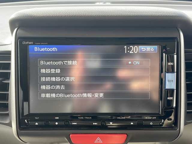 ホンダ Ｎ ＢＯＸ G Lパッケージ 岩手県 2014(平26)年 5.8万km ヒダマリアイボリーパール 4WD/純正ナビ(VXM-142VFi)/*CD/DVD/ラジオ/SD/Bluetooth/フルセグテレビ/バックカメラ/両側パワースライドドア/横滑り防止機能/スマートキー/プッシュスタート/ステアリングスイッチ/純正14inアルミホイール/純正フロアマット/電動格納ミラー/ウィンカーミラー/ドアバイザー