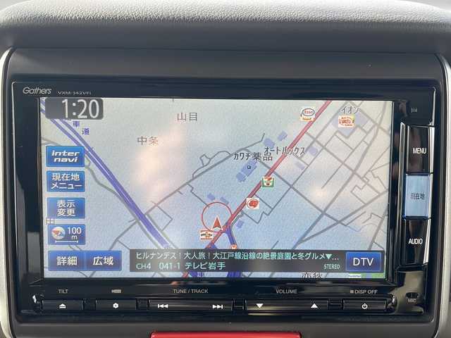 ホンダ Ｎ ＢＯＸ G Lパッケージ 岩手県 2014(平26)年 5.8万km ヒダマリアイボリーパール 4WD/純正ナビ(VXM-142VFi)/*CD/DVD/ラジオ/SD/Bluetooth/フルセグテレビ/バックカメラ/両側パワースライドドア/横滑り防止機能/スマートキー/プッシュスタート/ステアリングスイッチ/純正14inアルミホイール/純正フロアマット/電動格納ミラー/ウィンカーミラー/ドアバイザー