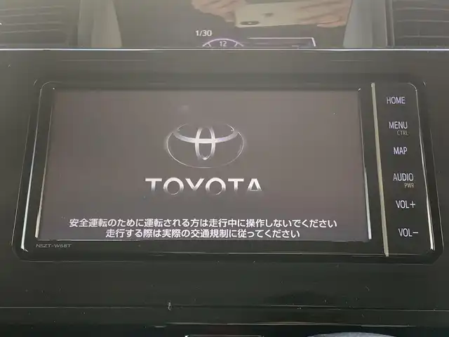 トヨタ タンク カスタムG 大阪府 2019(令1)年 4.9万km ブラックマイカメタリック 純正ナビ　フルセグＴＶ 衝突軽減 バックモニター 両側パワースライドドア クルーズコントロール アイドリングストップ ドライブレコーダー 純正フロアマット スマートキー ETC LEDライト