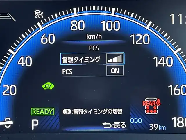 車両画像4