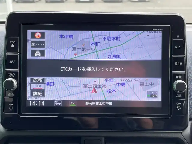 日産 デイズ