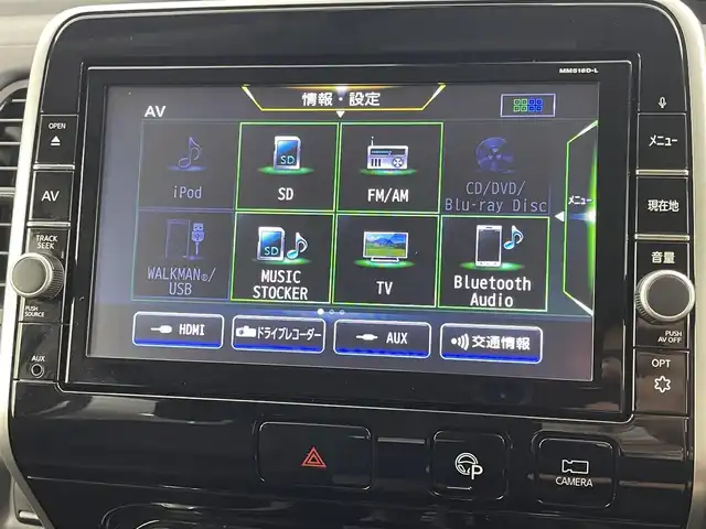 日産 セレナ