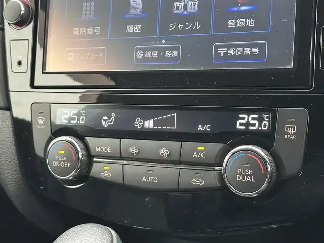 日産 エクストレイル