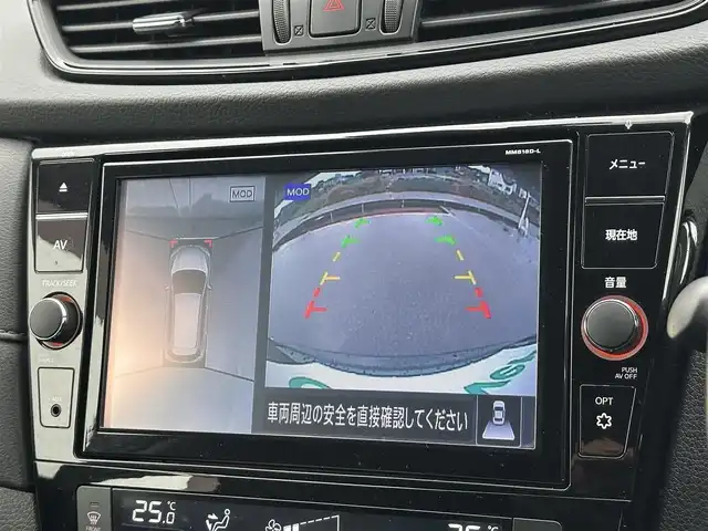 日産 エクストレイル