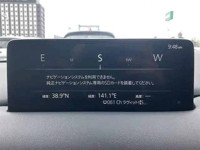 マツダ ＣＸ－５