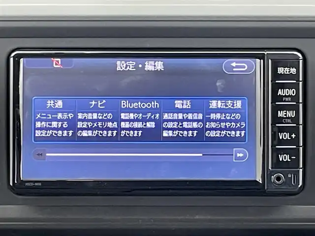 トヨタ パッソ X Lパッケージ S 千葉県 2018(平30)年 5万km レモンスカッシュクリスタルM ワンオーナー/純正SDナビ/　AM/FM/CD/BT/ワンセグ/バックカメラ/衝突軽減ブレーキ/レーンキープアシスト/オートハイビーム /コーナーセンサー/横滑り防止装置/アイドリングストップ/ヘッドライトレベライザー/電動格納ミラー/スマートキー/ステアリングスイッチ/フォグランプ/純正フロアマット