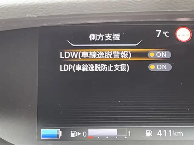 日産 セレナ e－パワー ハイウェイスター V 東京都 2019(令1)年 6.6万km ブリリアントホワイトパール 2トーン 純正9型ナビ/アラウンドビューモニター/エマージェンシーブレーキ/車線逸脱警報/ソナー/プロパイロット/ハンズフリーオートスライドドア/ＥＴＣ/ドライブレコーダー/ステアリングスイッチ/スマートキー