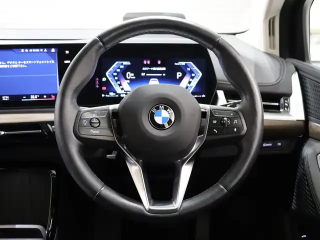 ＢＭＷ ＢＭＷ ２１８ｄ アクティブツアラー エクスクルーシブ 静岡県 2023(令5)年 0.7万km 白 純正ナビ/黒革シート/パーキングアシスト・プラス/360°カメラ/HUD/ACC/LKA/BSM/衝突軽減ブレーキ/LEDヘッドライト/前席シートヒーター/ドライブレコーダー/ワイヤレス充電