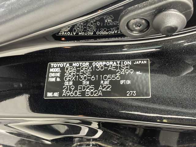 トヨタ マークＸ 250S GRスポーツ 大阪府 2018(平30)年 5.8万km プレシャスブラックパール 純正SDナビ：NSZT-W66T/【CD/DVD/SD/Bluetooth】/地デジ対応テレビ/バックカメラ　/ＨＩＤヘッドライト　/ＬＥＤデイライト　/オートライト機能　/ＧＲ専用/・セミバケットシート/・１９インチアルミ/・キャリパー　/パドルシフト　/チルトステアリング　/社外レーダー　/ビルトイン2.0ＥＴＣ/電動格納ウィンカーミラー