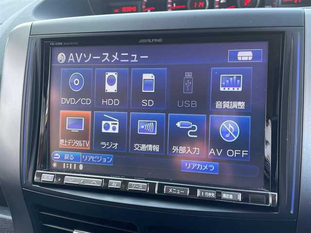 トヨタ ヴォクシー ZS 煌Ⅱ 佐賀県 2012(平24)年 10.4万km ホワイトパールクリスタルシャイン (株)IDOMが運営する【じしゃロン川越店】の自社ローン専用車両になります。こちらは現金またはオートローンご利用時の価格です。自社ローンご希望の方は別途その旨お申付け下さい/アルパインＨＤＤナビ/（AM/FM/CD/DVD)/バックカメラ　/両側パワースライドア　/ＥＴＣ　/フルセグＴＶ　/パドルシフト　/純正フロアマット　/ウインカミラー　/ドアバイザー　/ＨＩＤヘッドライト　/オートライト　/プッシュスタート