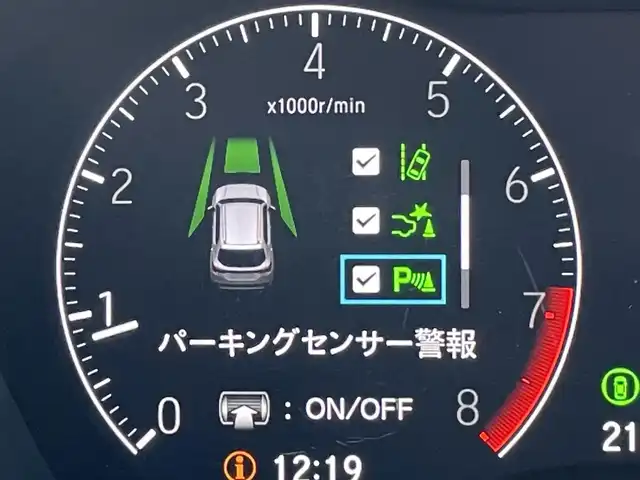 ホンダ ＷＲ－Ｖ Z+ 東京都 2024(令6)年 0.2万km プラチナホワイトパール 純正コネクトナビ/バックモニター/衝突軽減ブレーキ/路外逸脱抑制機能/パーキングセンサー/アダプティブクルーズコントロール/横滑り抑制機能/ステアリングスイッチ/スマートキー/オートエアコン