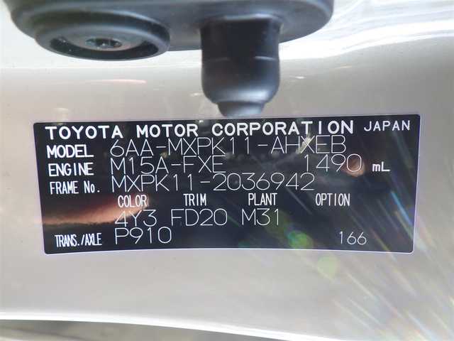 トヨタ アクア Z 千葉県 2021(令3)年 3.5万km クリアベージュメタリック Toyota Safety Sense/・プリクラッシュセーフティ/・レーンディパーチャーアラート/・オートハイビーム/・レーダークルーズコントロール/・RCTA（リヤクロストラフィックアラート）/・ブラインドスポットモニター/アイドリングストップ/10.5インチ純正コネクティッドナビ/地デジTV/【Bluetooth接続】/パノラミックビューモニター/ドライブレコーダー（前後撮影）【DC-DR652】/革巻きステアリング/ステアリングスイッチ/ETC/LEDヘッドライト/フォグライト/ウインカーミラー/クリアランスソナー/サイド/カーテンエアバッグ/スマートキー