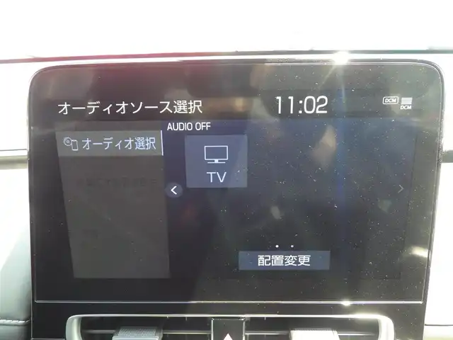 トヨタ アクア Z 千葉県 2021(令3)年 3.5万km クリアベージュメタリック Toyota Safety Sense/・プリクラッシュセーフティ/・レーンディパーチャーアラート/・オートハイビーム/・レーダークルーズコントロール/・RCTA（リヤクロストラフィックアラート）/・ブラインドスポットモニター/アイドリングストップ/10.5インチ純正コネクティッドナビ/地デジTV/【Bluetooth接続】/パノラミックビューモニター/ドライブレコーダー（前後撮影）【DC-DR652】/革巻きステアリング/ステアリングスイッチ/ETC/LEDヘッドライト/フォグライト/ウインカーミラー/クリアランスソナー/サイド/カーテンエアバッグ/スマートキー