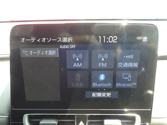 トヨタ アクア Z 千葉県 2021(令3)年 3.5万km クリアベージュメタリック Toyota Safety Sense/・プリクラッシュセーフティ/・レーンディパーチャーアラート/・オートハイビーム/・レーダークルーズコントロール/・RCTA（リヤクロストラフィックアラート）/・ブラインドスポットモニター/アイドリングストップ/10.5インチ純正コネクティッドナビ/地デジTV/【Bluetooth接続】/パノラミックビューモニター/ドライブレコーダー（前後撮影）【DC-DR652】/革巻きステアリング/ステアリングスイッチ/ETC/LEDヘッドライト/フォグライト/ウインカーミラー/クリアランスソナー/サイド/カーテンエアバッグ/スマートキー