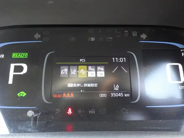 トヨタ アクア Z 千葉県 2021(令3)年 3.5万km クリアベージュメタリック Toyota Safety Sense/・プリクラッシュセーフティ/・レーンディパーチャーアラート/・オートハイビーム/・レーダークルーズコントロール/・RCTA（リヤクロストラフィックアラート）/・ブラインドスポットモニター/アイドリングストップ/10.5インチ純正コネクティッドナビ/地デジTV/【Bluetooth接続】/パノラミックビューモニター/ドライブレコーダー（前後撮影）【DC-DR652】/革巻きステアリング/ステアリングスイッチ/ETC/LEDヘッドライト/フォグライト/ウインカーミラー/クリアランスソナー/サイド/カーテンエアバッグ/スマートキー