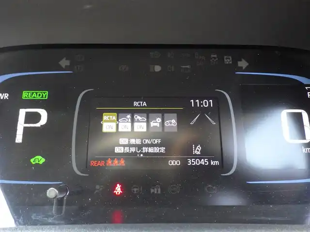 トヨタ アクア Z 千葉県 2021(令3)年 3.5万km クリアベージュメタリック Toyota Safety Sense/・プリクラッシュセーフティ/・レーンディパーチャーアラート/・オートハイビーム/・レーダークルーズコントロール/・RCTA（リヤクロストラフィックアラート）/・ブラインドスポットモニター/アイドリングストップ/10.5インチ純正コネクティッドナビ/地デジTV/【Bluetooth接続】/パノラミックビューモニター/ドライブレコーダー（前後撮影）【DC-DR652】/革巻きステアリング/ステアリングスイッチ/ETC/LEDヘッドライト/フォグライト/ウインカーミラー/クリアランスソナー/サイド/カーテンエアバッグ/スマートキー