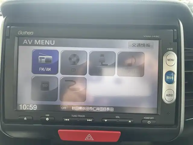 ホンダ Ｎ ＢＯＸ G ターボ SSパッケージ 秋田県 2014(平26)年 6.4万km プレミアムホワイトパール (株)IDOMが運営する【じしゃロン 秋田店】の自社ローン専用車両になります。こちらは現金またはオートローンご利用時の価格です。自社ローンご希望の方は別途その旨お申付け下さい/メモリナビ/フルセグテレビ/バックカメラ/ウィンカーミラー/プッシュスタート/両側パワースライドドア