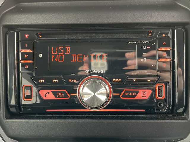 スズキ ハスラー HYBRID X 道北・旭川 2020(令2)年 6.1万km ブリスクブルーメタリック/ホワイト2トーンルーフ 4WD/社外オーディオ/ CD/AUX/USB/衝突軽減ブレーキ/レーンキープ /アイドリングストップ/コーナーセンサー /ヒルディセントコントロール/グリップコントロール/シートヒーター /ミラーヒーター /オートライト/LEDヘッドライト/フォグライト/純正フロアマット/ドアバイザー