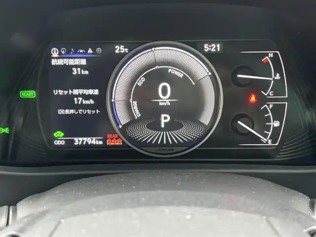 レクサス ＵＸ 250h アーバンエレガンス 福岡県 2021(令3)年 3.8万km ソニッククォーツ レクサスセーフティシステム/ドラレコ/バッグカメラ/全方位カメラ/BSM/レーンキープアシスト/コーナーセンサー/ナビ（BT、フルセグ、FM、AM）/CDチェンジャー/純正フロアマット/純正アルミホイール/オートライト/LED/クルコン/オートエアコン/パワーウィンドウ/ルーフレール/電動リアゲート/パワーシート/EVモード/スポーツモード/横滑り防止/盗難防止/エアバック