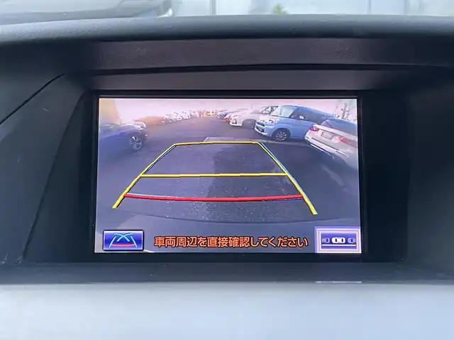 レクサス ＲＸ 450h バージョンL エアサス 千葉県 2013(平25)年 9.2万km スターライトブラックガラスフレーク 純正ナビゲーション/ラジオ/CD/DVD/Bluetooth/USB/フルセグＴＶ/バックカメラ/サイドカメラ/エアサスペンション /D/N席パワーシート/D/N席メモリシート/D/N席シートヒーター /D/N席シートベンチレーション /ビルトインETC /サンルーフ /電動リアゲート /前後コーナーセンサー /レザーシート /モデリスタアルミホイール/ウィンカーミラー/オートライト/ＬＥＤヘッドライト/スマートキー/スペアキー/カードキー有