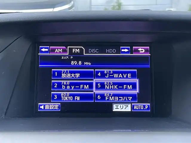 レクサス ＲＸ 450h バージョンL エアサス 千葉県 2013(平25)年 9.2万km スターライトブラックガラスフレーク 純正ナビゲーション/ラジオ/CD/DVD/Bluetooth/USB/フルセグＴＶ/バックカメラ/サイドカメラ/エアサスペンション /D/N席パワーシート/D/N席メモリシート/D/N席シートヒーター /D/N席シートベンチレーション /ビルトインETC /サンルーフ /電動リアゲート /前後コーナーセンサー /レザーシート /モデリスタアルミホイール/ウィンカーミラー/オートライト/ＬＥＤヘッドライト/スマートキー/スペアキー/カードキー有