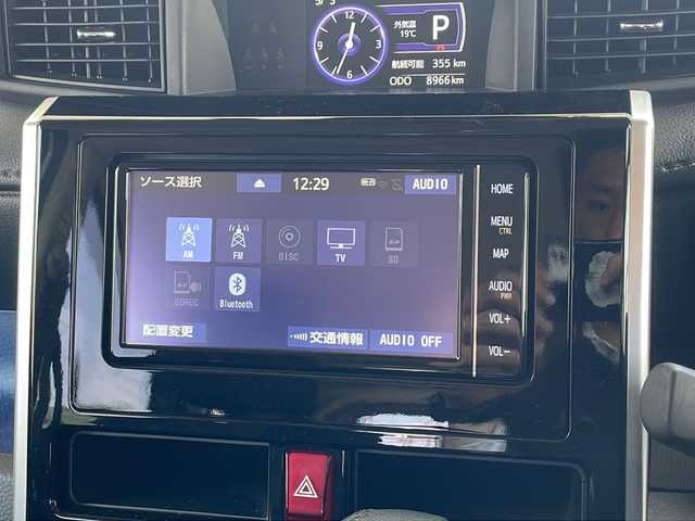 トヨタ タンク カスタムG 兵庫県 2019(令1)年 0.9万km パールホワイトⅢ 自店成約済み/他店落札不可/ワンオーナー/純正ディーラーナビ/　＜Bluetooth/MSB/フルセグTV/FM.AM＞/バックカメラ/両側パワースライドドア/プッシュスタート/スマートキー/ドライブレコーダー前/ビルトインETC/クルーズコントロール/両側パワースライドドア/コーナーセンサー/オートライト/純正ドアバイザー/純正マット/純正アルミホイール積み込み/保証書、取扱説明書