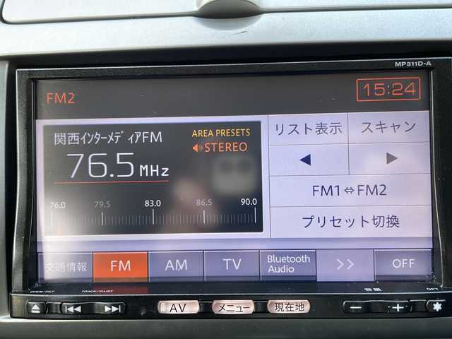 日産 ノート 15X SV +プラズマ 大阪府 2012(平24)年 11.7万km ラディアントレッド ワンオーナー/純正SDナビ/・DVD/CD/FM/AM/Bluetooth/・フルセグテレビ/ETC/オートエアコン/12V電源/純正14インチアルミホイール/純正フロアマット/取扱説明書/ナビ取扱説明書/保証書