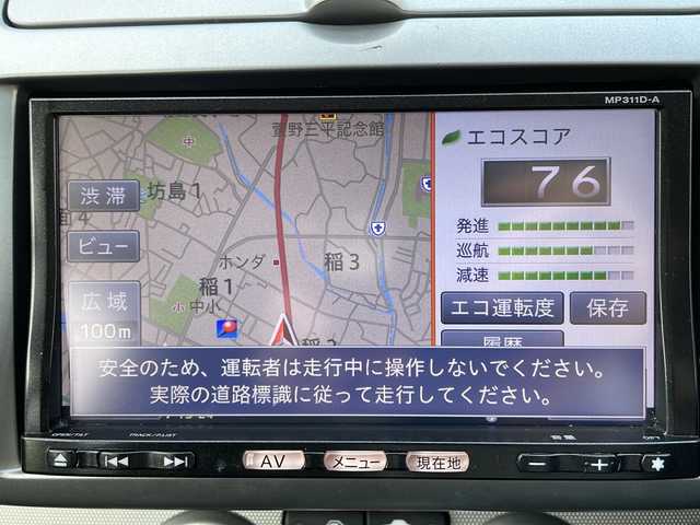 日産 ノート 15X SV +プラズマ 大阪府 2012(平24)年 11.7万km ラディアントレッド ワンオーナー/純正SDナビ/・DVD/CD/FM/AM/Bluetooth/・フルセグテレビ/ETC/オートエアコン/12V電源/純正14インチアルミホイール/純正フロアマット/取扱説明書/ナビ取扱説明書/保証書