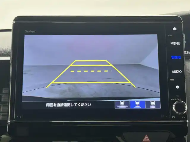 ホンダ Ｎ ＢＯＸ カスタム L ターボ 埼玉県 2022(令4)年 5.2万km メテオロイドグレーメタリック 純正８型ナビ　Ｂｌｕｅｔｏｏｔｈ　バックカメラ　フルセグＴＶ　両側パワースライドドア　ハーフレザーシート　シートヒーター　前後ドライブレコーダー　ビルドインＥＴＣ　クルーズコントロール　コーナーセンサ