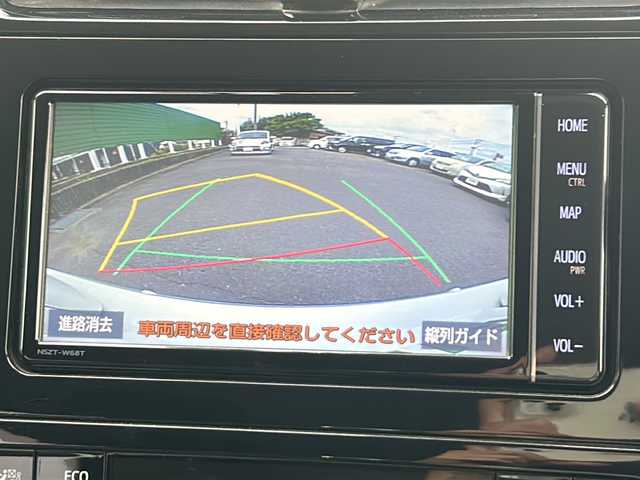 トヨタ プリウス Sセーフティプラス ツートーン 茨城県 2018(平30)年 4.3万km アティチュードブラックマイカ/ホワイトパールクリスタルシャイン 純正ナビゲーション/CD/DVD/Bluetooth/フルセグTV/バックカメラ/パーキングアシスト/トヨタセーフティセンス/・プリクラッシュセーフティ/・レーンディパーチャーアラート/・オートマチックハイビーム/・レーダークルーズコントロール/コーナーセンサー/プッシュスタート/スマートキー/純正ドライブレコーダー/純正17インチAW/オートライト/オートマチックハイビーム/LEDヘッドライト