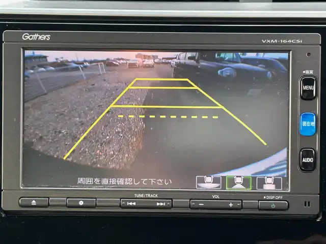 ホンダ フィット 13G FパックコンフォートED 岩手県 2016(平28)年 3.4万km クリスタルブラックパール 4WD/シティブレーキアクティブシステム/純正メモリナビ/　　CD/Bt/SD/USB/AUX/ワンセグTV/バックカメラ/シートヒーター/社外15インチアルミホイール/誤発進抑制機能/コーナーセンサー/オートエアコン/スマートキー/ETC