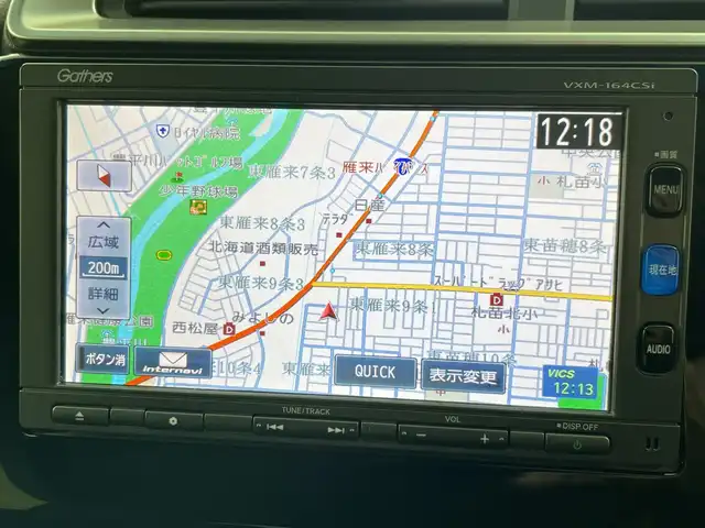 ホンダ フィット 13G FパックコンフォートED 道央・札幌 2016(平28)年 3.4万km クリスタルブラックパール 衝突軽減ブレーキ　純正ナビ　ＴＶ　Ｂｌｕｅｔｏｏｔｈ　バックＣ　ワイパーデアイサー　ＥＴＣ　シートヒーター　１５ＡＷ　コーナーセンサー　ヒーター付電格ミラー　スマートキー　純正マット　ＡＡＣ