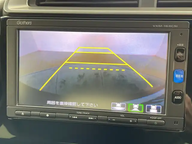 ホンダ フィット 13G FパックコンフォートED 道央・札幌 2016(平28)年 3.4万km クリスタルブラックパール 衝突軽減ブレーキ　純正ナビ　ＴＶ　Ｂｌｕｅｔｏｏｔｈ　バックＣ　ワイパーデアイサー　ＥＴＣ　シートヒーター　１５ＡＷ　コーナーセンサー　ヒーター付電格ミラー　スマートキー　純正マット　ＡＡＣ