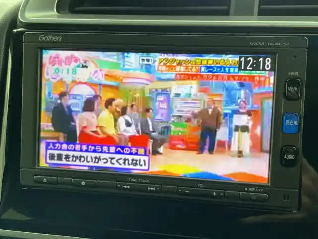 ホンダ フィット 13G FパックコンフォートED 道央・札幌 2016(平28)年 3.4万km クリスタルブラックパール 衝突軽減ブレーキ　純正ナビ　ＴＶ　Ｂｌｕｅｔｏｏｔｈ　バックＣ　ワイパーデアイサー　ＥＴＣ　シートヒーター　１５ＡＷ　コーナーセンサー　ヒーター付電格ミラー　スマートキー　純正マット　ＡＡＣ