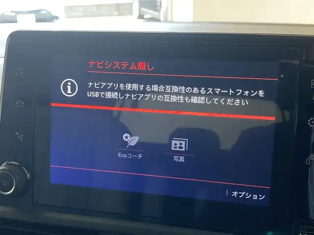 シトロエン シトロエン ベルランゴ フィール 熊本県 2021(令3)年 2.1万km サーブル ワンオーナー/ディスプレイオーディオ（AppleCarPlay、Bluetooth）/サイドカメラ/バックカメラ/衝突軽減ブレーキ/レーンキープアシスト/ルーフレール/ETC/両側スライドドア