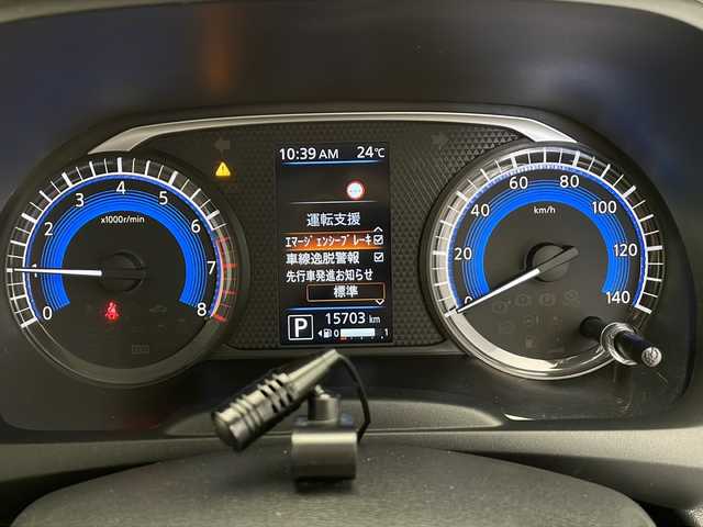 日産 デイズ X 長野県 2023(令5)年 1.6万km ホワイトパール ４WD/衝突被害軽減システム/社外ナビ【MDV-D310】/Bluetooth/先行者発進通知/道路標識表示/車線逸脱警報/速度標識表示/ふらつき警報/スマートキー/ETC/前方ドラレコ/純正14インチAW/前後コーナーセンサー/シートヒーター/バックカメラ/ステアリングスイッチ