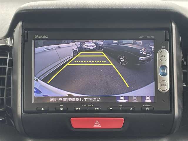 ホンダ Ｎ ＢＯＸ 2トーン カスタム G Aパッケージ 岐阜県 2014(平26)年 8.5万km プレミアムホワイトパール (株)IDOMが運営する【じしゃロン多治見店】の自社ローン専用車両になります。こちらは現金またはオートローンご利用時の価格です。自社ローンご希望の方は別途その旨お申付け下さい。/ディーラーオプションナビ/　（Bluetooth/DVD/ワンセグ）/左側パワースライドドア/バックカメラ/衝突軽減ブレーキ/オートライト/フォグランプ/電動格納ミラー
