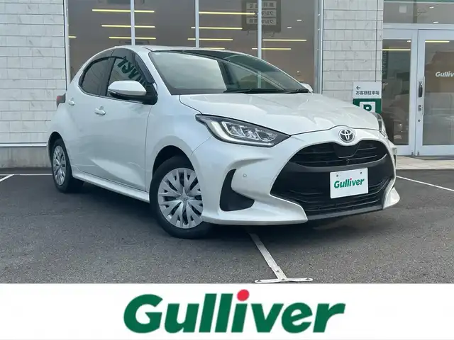 トヨタ ヤリス ハイブリッド Z 静岡県 2020(令2)年 4.3万km ホワイトパールクリスタルシャイン 純正8インチディスプレイナビ/　（Bluetooth、AppleCarPlay、AudroidAuto、DVD）/トヨタセーフティーセンス/ブラインドスポットモニター/レーダークルーズコントロール/全方位カメラ/前席シートヒーター/スマートキー/プッシュスタート/プリクラッシュセーフティ/横滑り防止装置/レーンキープアシスト/オートマチックハイビーム/ビルトインETC/前後ドライブレコーダー/盗難防止装置/純正フロアマット/保証書